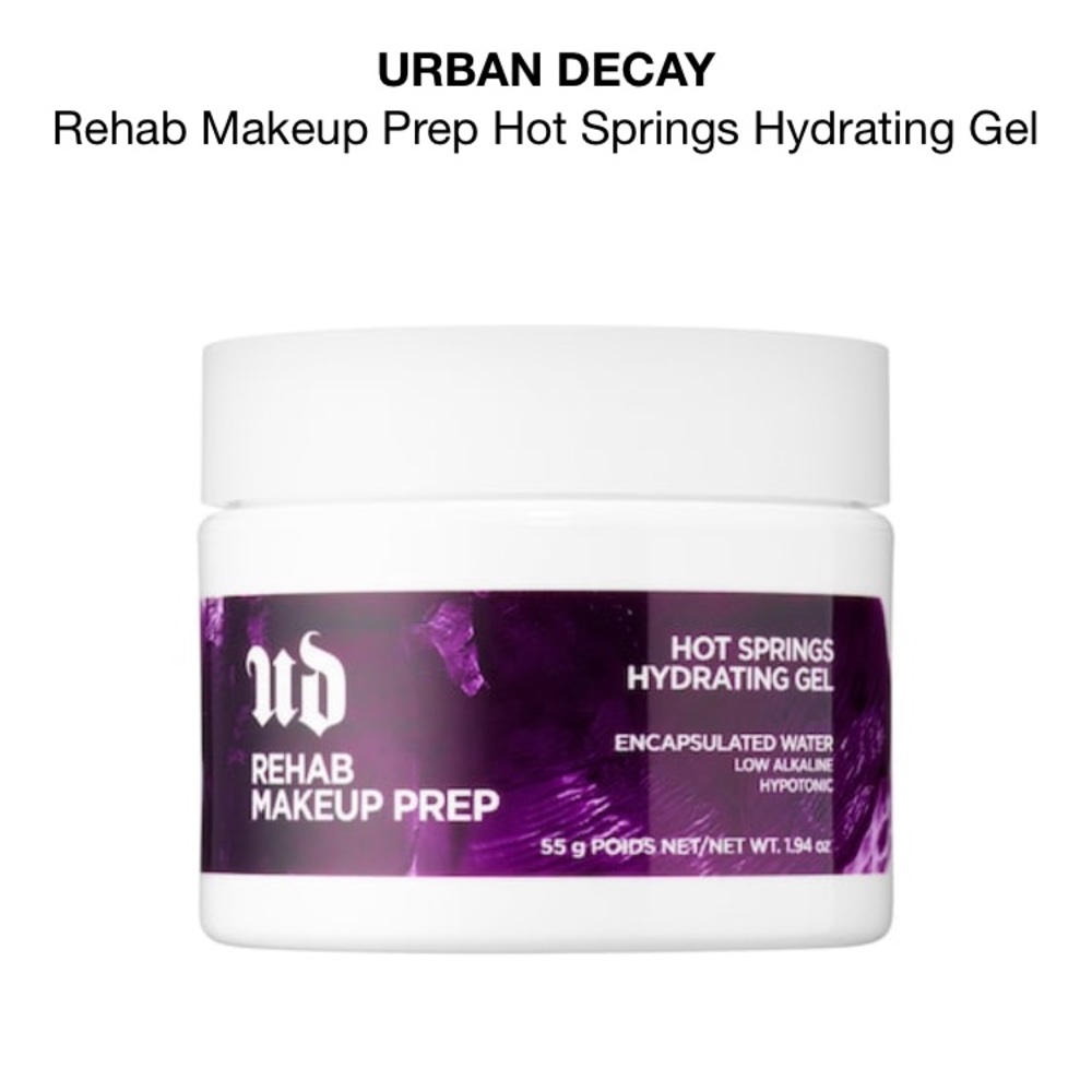 Urban decay makeup prep moisturizer